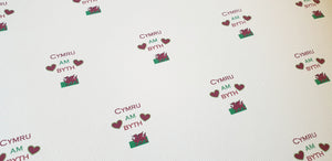Welsh Quotes (2 to choose from)