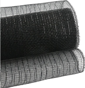 Decorative mesh 9.1m approx rolls 250mm - 25% off