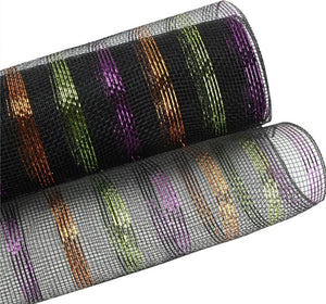 Decorative mesh 9.1m approx rolls 250mm - 25% off